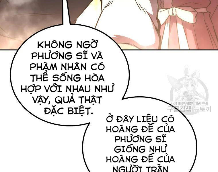 Thiếu Niên Phương Sĩ Chapter 41 - 12