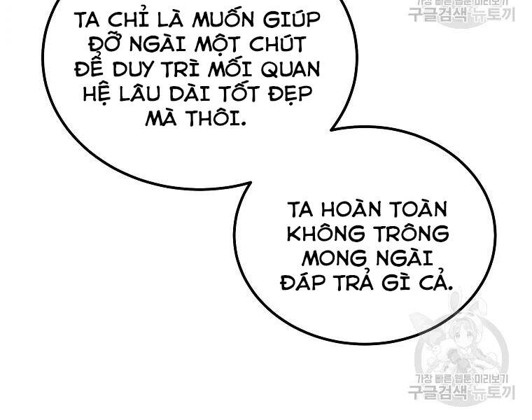 Thiếu Niên Phương Sĩ Chapter 41 - 119