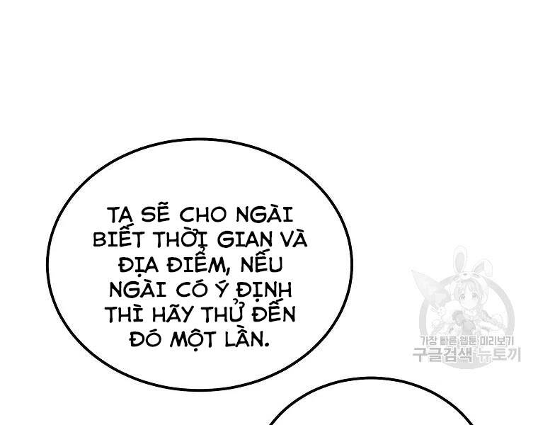 Thiếu Niên Phương Sĩ Chapter 41 - 120