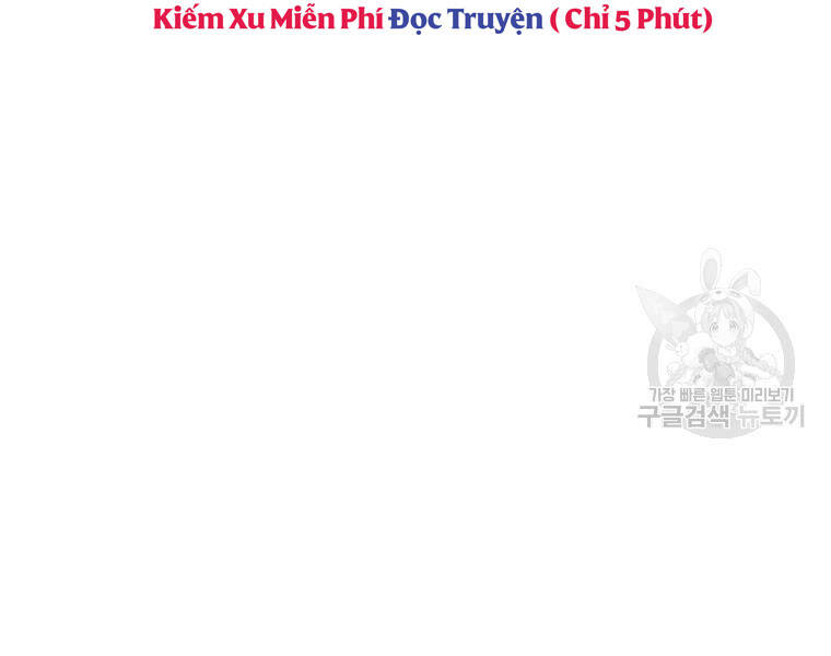 Thiếu Niên Phương Sĩ Chapter 41 - 122
