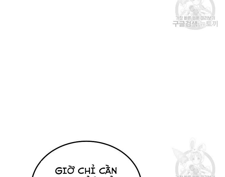 Thiếu Niên Phương Sĩ Chapter 41 - 127