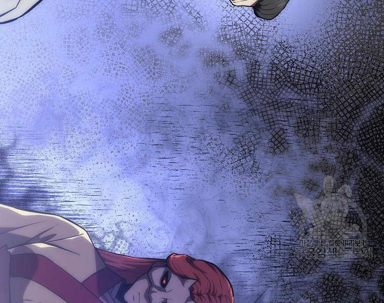 Thiếu Niên Phương Sĩ Chapter 41 - 129