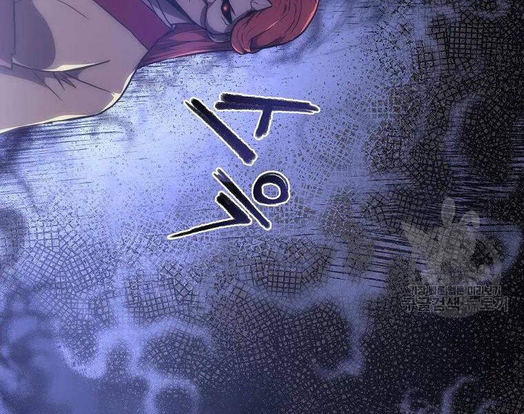 Thiếu Niên Phương Sĩ Chapter 41 - 130