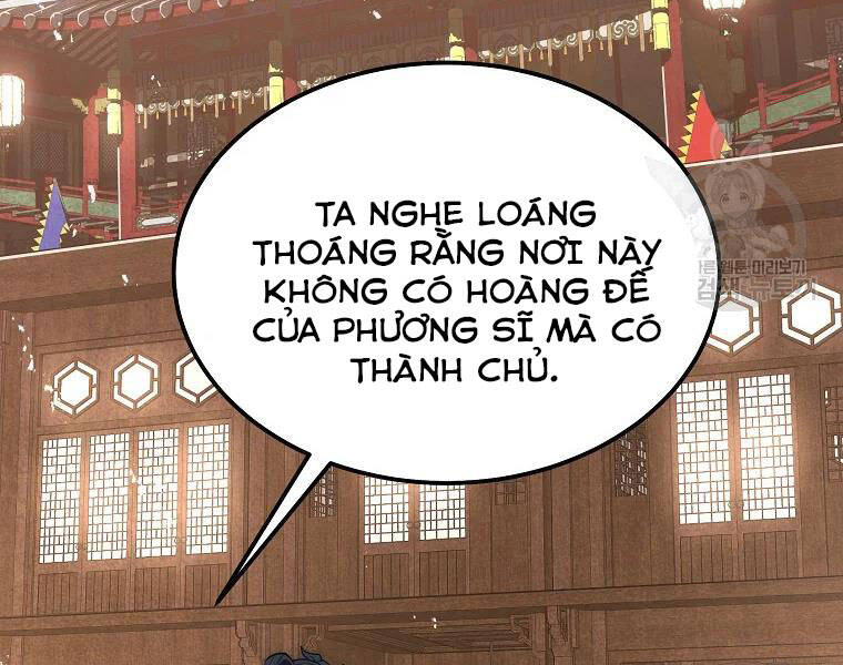 Thiếu Niên Phương Sĩ Chapter 41 - 14
