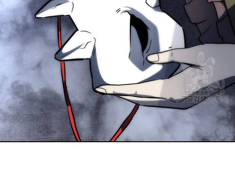 Thiếu Niên Phương Sĩ Chapter 41 - 136