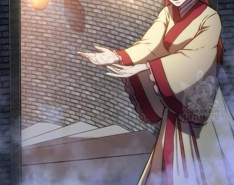 Thiếu Niên Phương Sĩ Chapter 41 - 144