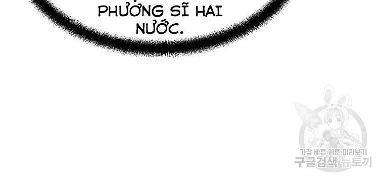 Thiếu Niên Phương Sĩ Chapter 41 - 154