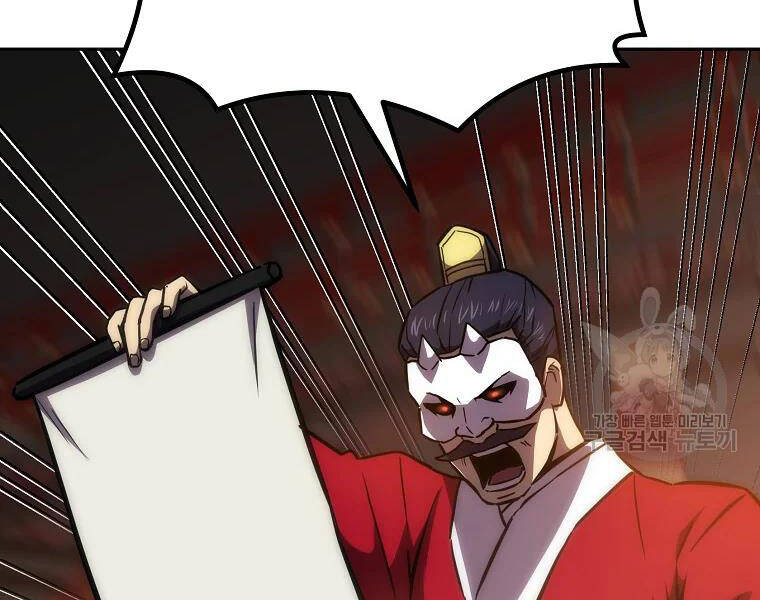 Thiếu Niên Phương Sĩ Chapter 41 - 156