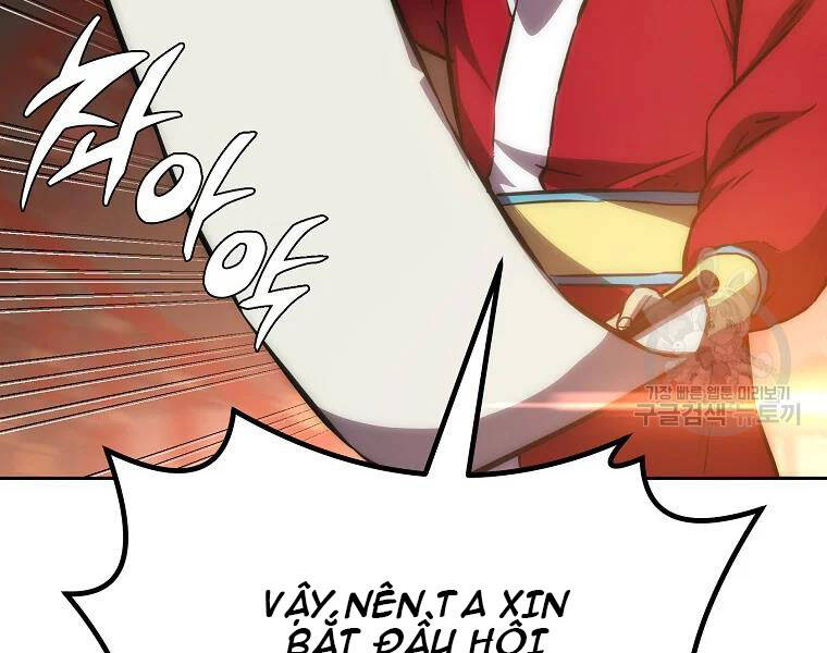 Thiếu Niên Phương Sĩ Chapter 41 - 157