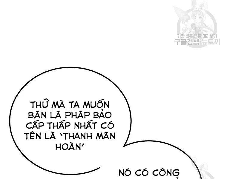 Thiếu Niên Phương Sĩ Chapter 41 - 161