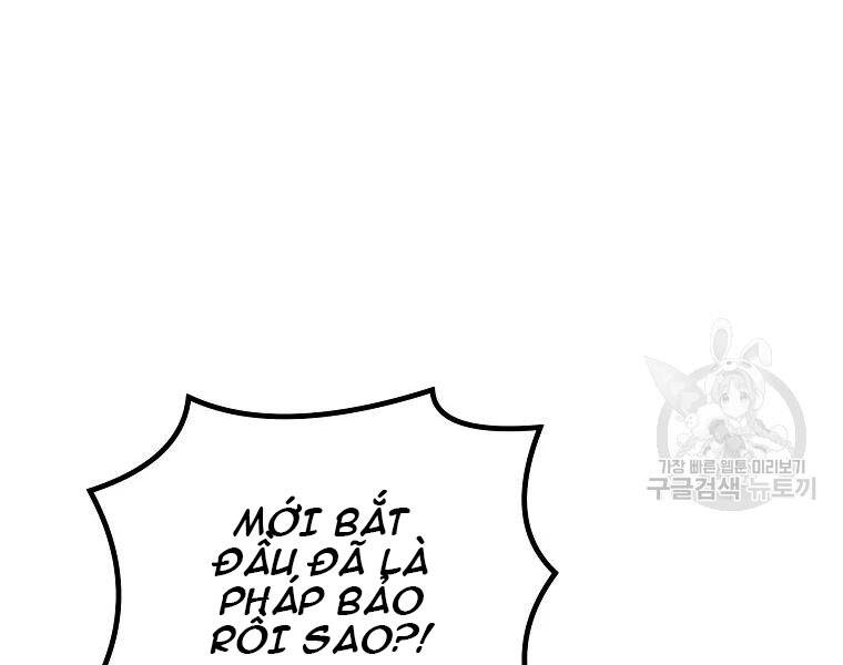 Thiếu Niên Phương Sĩ Chapter 41 - 165