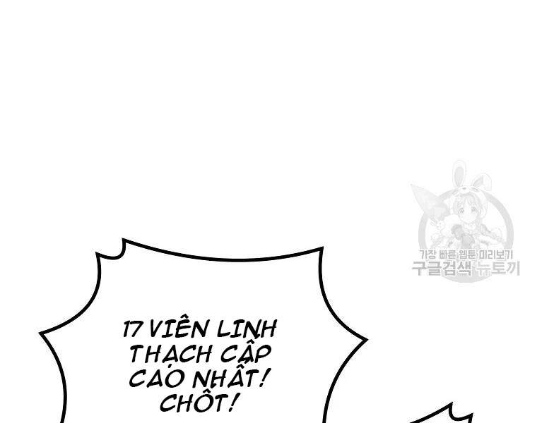 Thiếu Niên Phương Sĩ Chapter 41 - 175