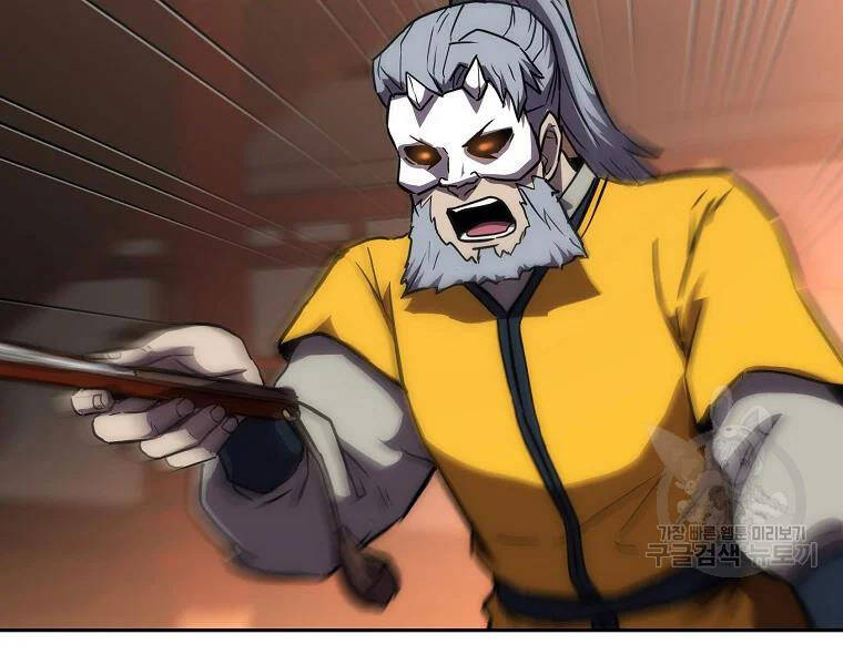 Thiếu Niên Phương Sĩ Chapter 41 - 177