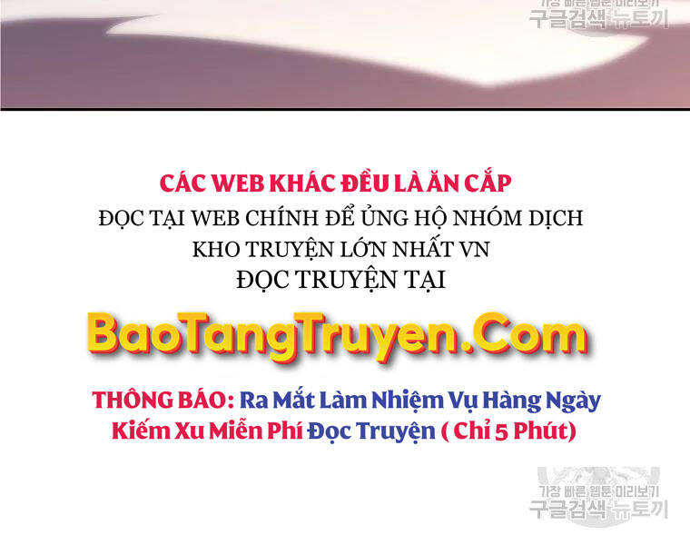 Thiếu Niên Phương Sĩ Chapter 41 - 185
