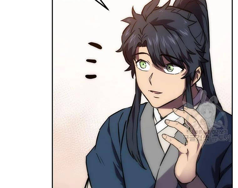 Thiếu Niên Phương Sĩ Chapter 41 - 20