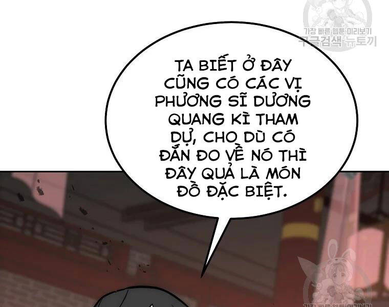 Thiếu Niên Phương Sĩ Chapter 41 - 193