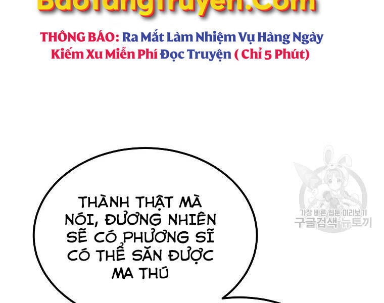 Thiếu Niên Phương Sĩ Chapter 41 - 196