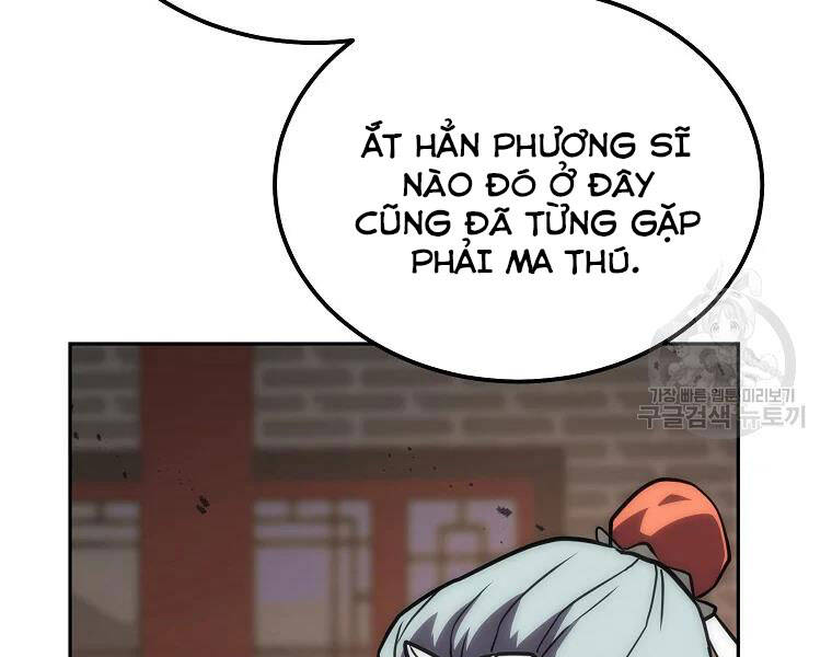 Thiếu Niên Phương Sĩ Chapter 41 - 197