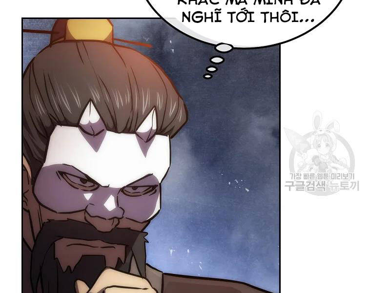 Thiếu Niên Phương Sĩ Chapter 41 - 201