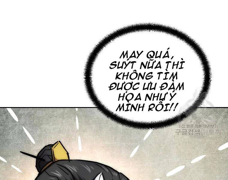 Thiếu Niên Phương Sĩ Chapter 41 - 209