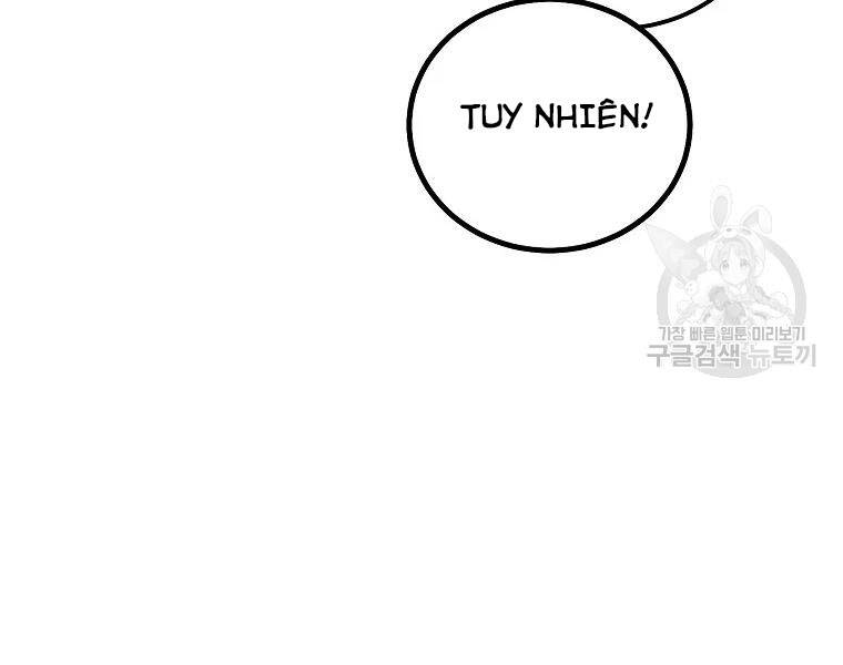 Thiếu Niên Phương Sĩ Chapter 41 - 211