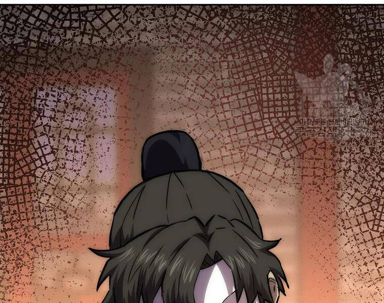 Thiếu Niên Phương Sĩ Chapter 41 - 212