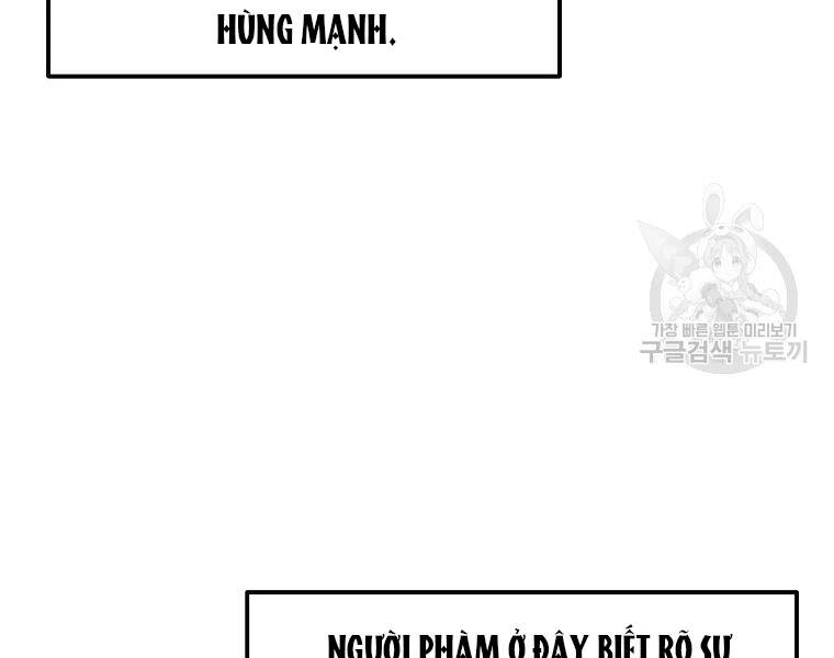 Thiếu Niên Phương Sĩ Chapter 41 - 4