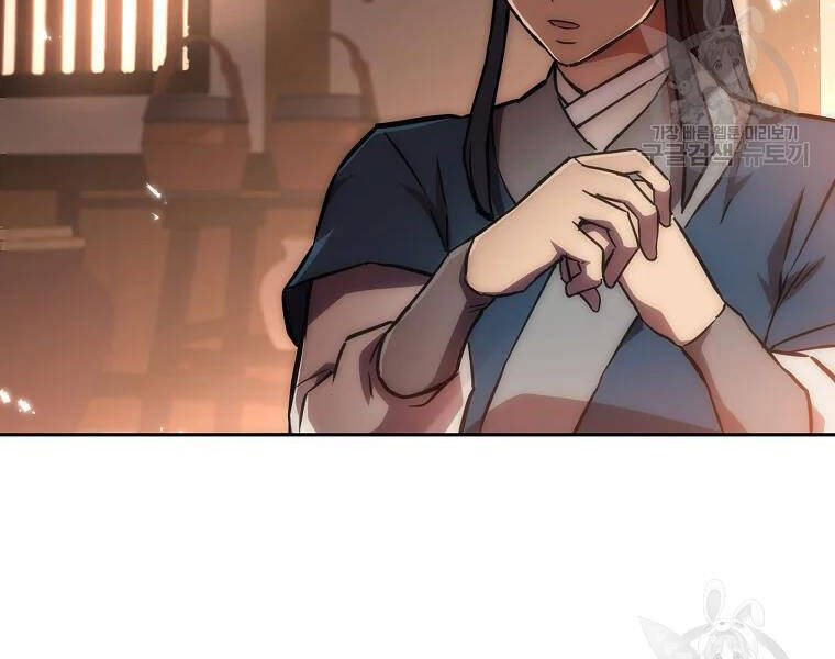 Thiếu Niên Phương Sĩ Chapter 41 - 38