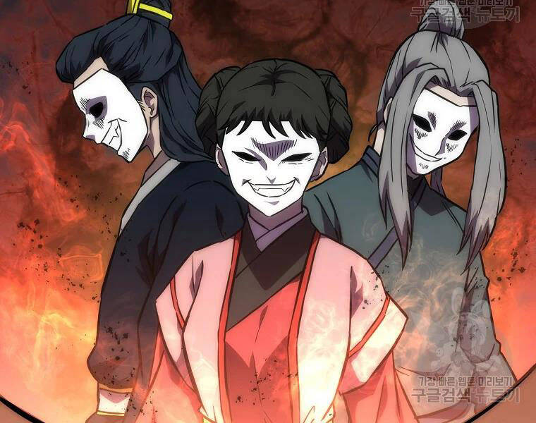 Thiếu Niên Phương Sĩ Chapter 41 - 40