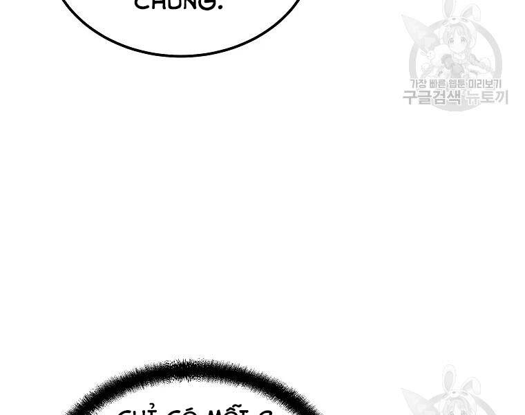 Thiếu Niên Phương Sĩ Chapter 41 - 51