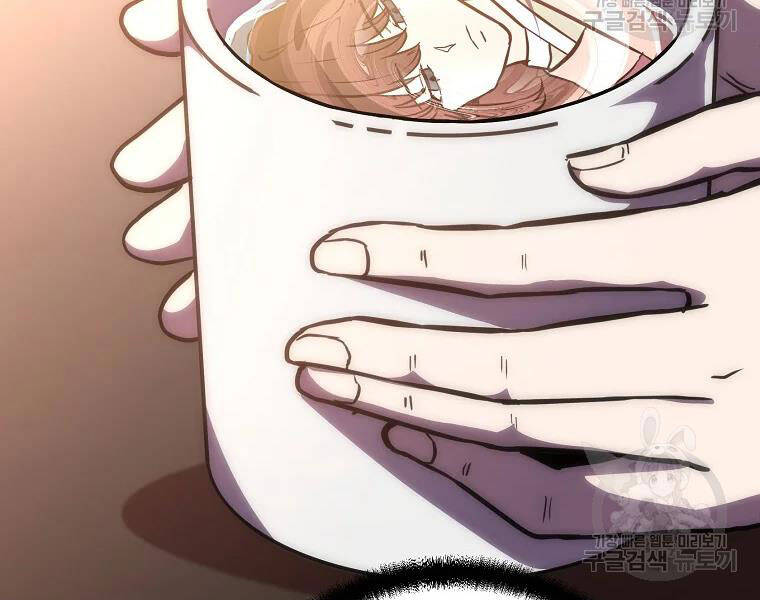 Thiếu Niên Phương Sĩ Chapter 41 - 53