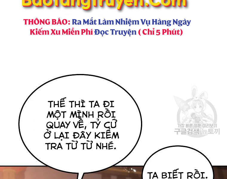 Thiếu Niên Phương Sĩ Chapter 41 - 55