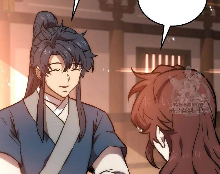 Thiếu Niên Phương Sĩ Chapter 41 - 56