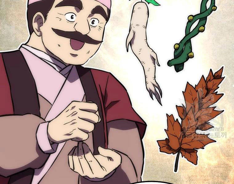 Thiếu Niên Phương Sĩ Chapter 41 - 77