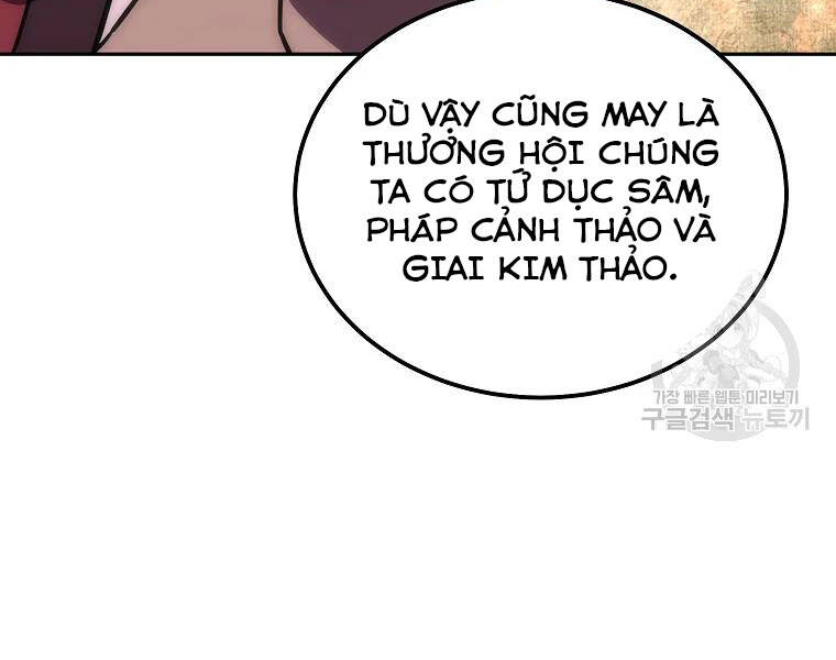 Thiếu Niên Phương Sĩ Chapter 41 - 78