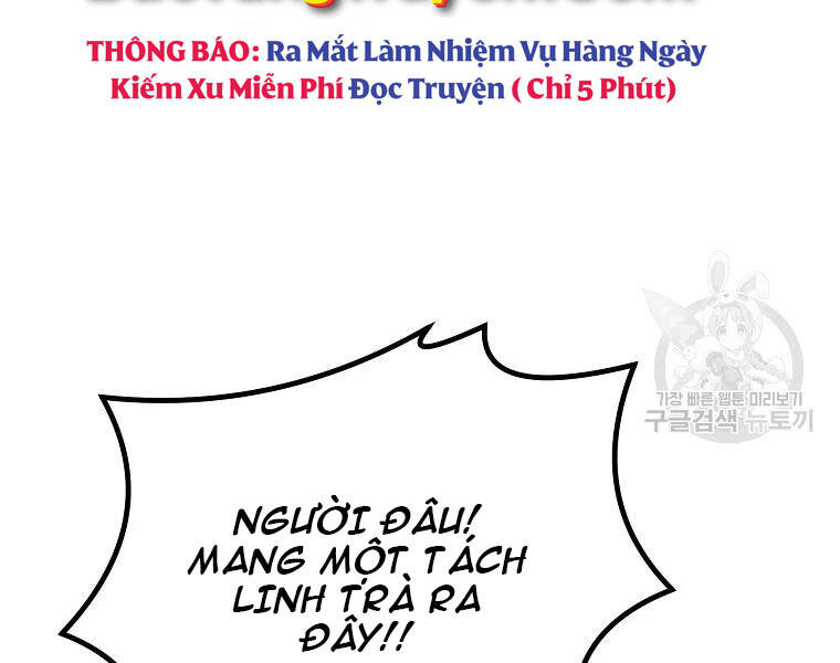 Thiếu Niên Phương Sĩ Chapter 41 - 87