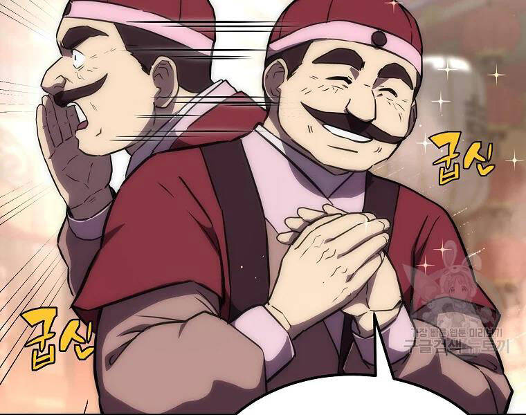 Thiếu Niên Phương Sĩ Chapter 41 - 89