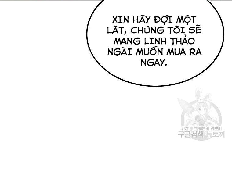 Thiếu Niên Phương Sĩ Chapter 41 - 90