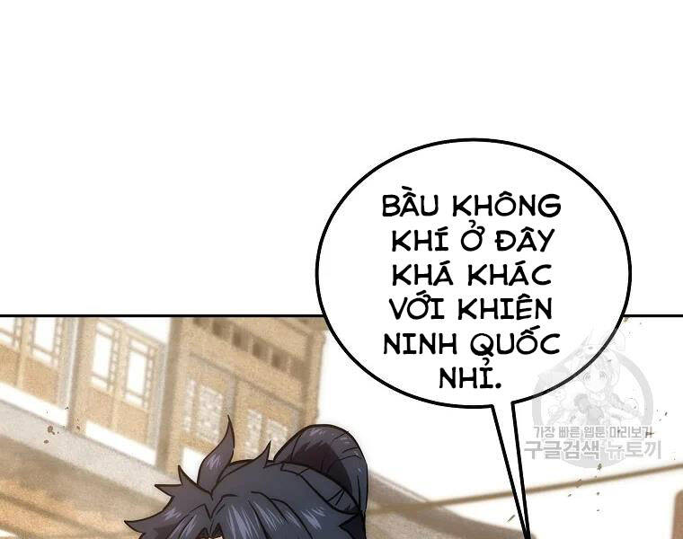 Thiếu Niên Phương Sĩ Chapter 41 - 10