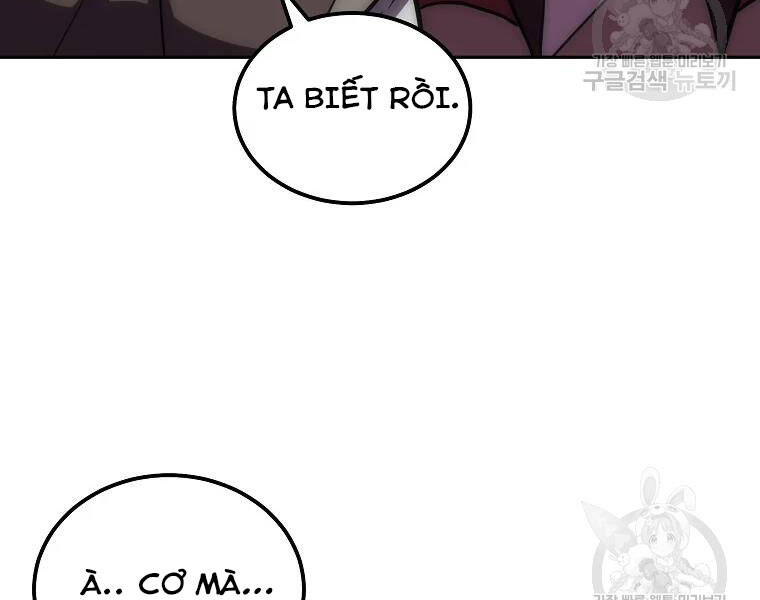 Thiếu Niên Phương Sĩ Chapter 41 - 96