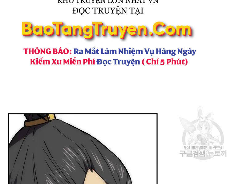 Thiếu Niên Phương Sĩ Chapter 41 - 98