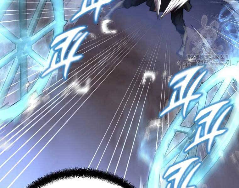 Thiếu Niên Phương Sĩ Chapter 43 - 105