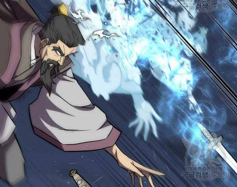 Thiếu Niên Phương Sĩ Chapter 43 - 108