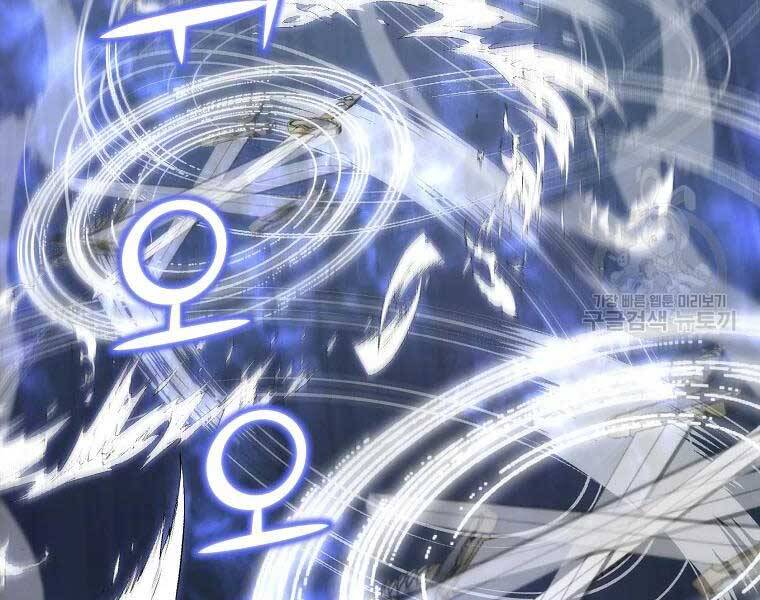 Thiếu Niên Phương Sĩ Chapter 43 - 112