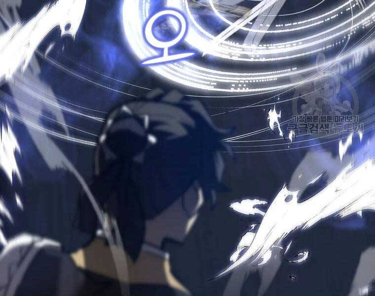 Thiếu Niên Phương Sĩ Chapter 43 - 113