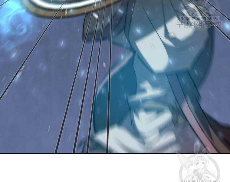 Thiếu Niên Phương Sĩ Chapter 43 - 125