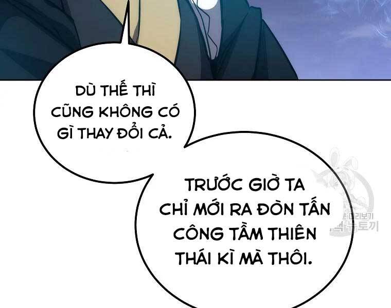 Thiếu Niên Phương Sĩ Chapter 43 - 128