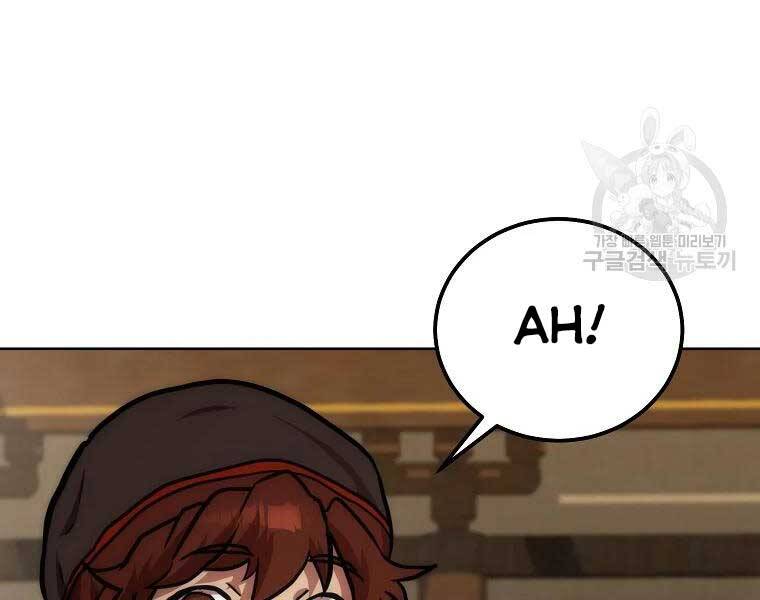 Thiếu Niên Phương Sĩ Chapter 43 - 14