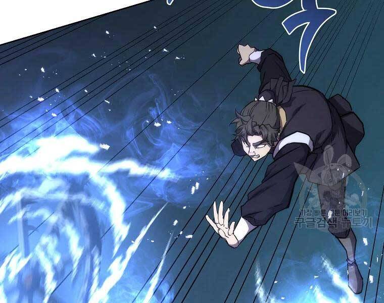 Thiếu Niên Phương Sĩ Chapter 43 - 137