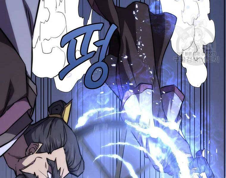 Thiếu Niên Phương Sĩ Chapter 43 - 141